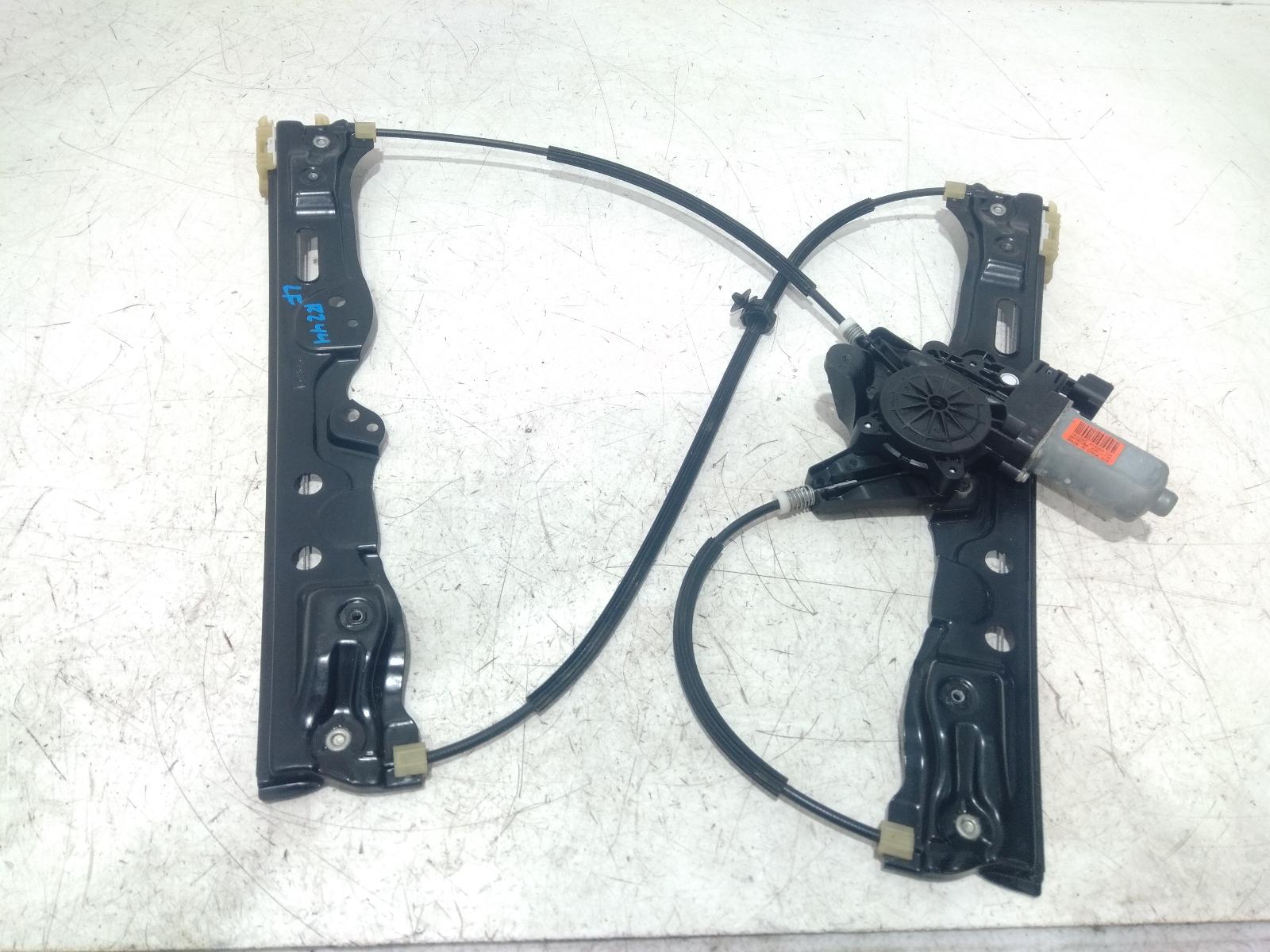 Left_Front_Window_Reg_Motor