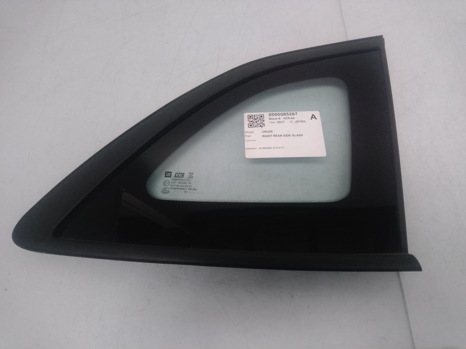 Right_Rear_Side_Glass