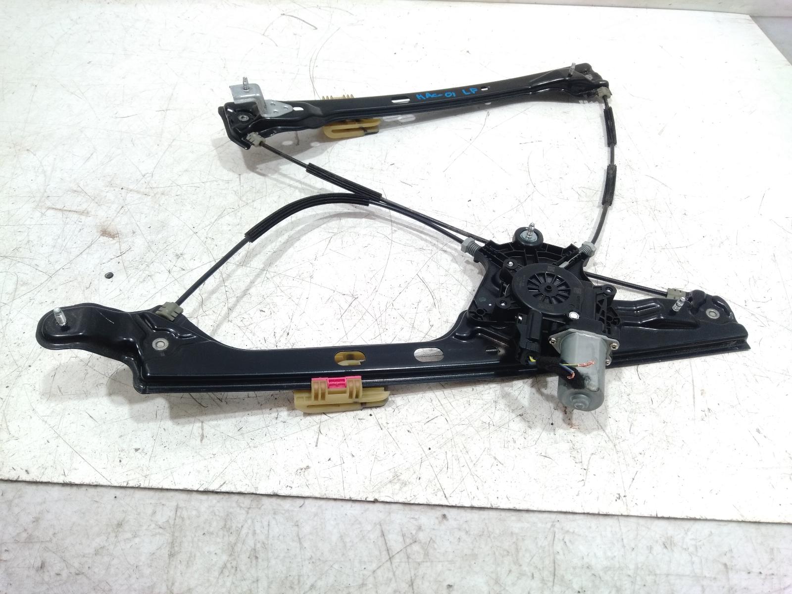 Left_Front_Window_Reg_Motor