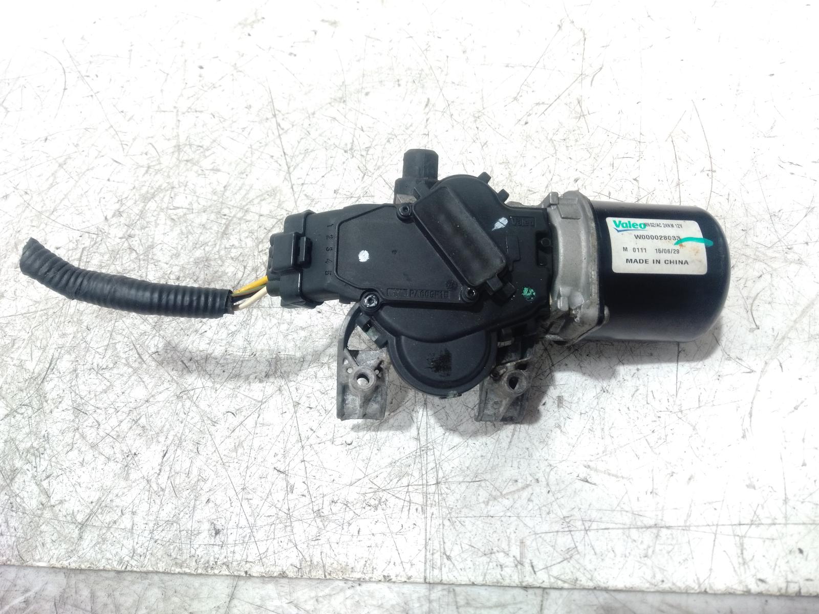 Wiper_Motor