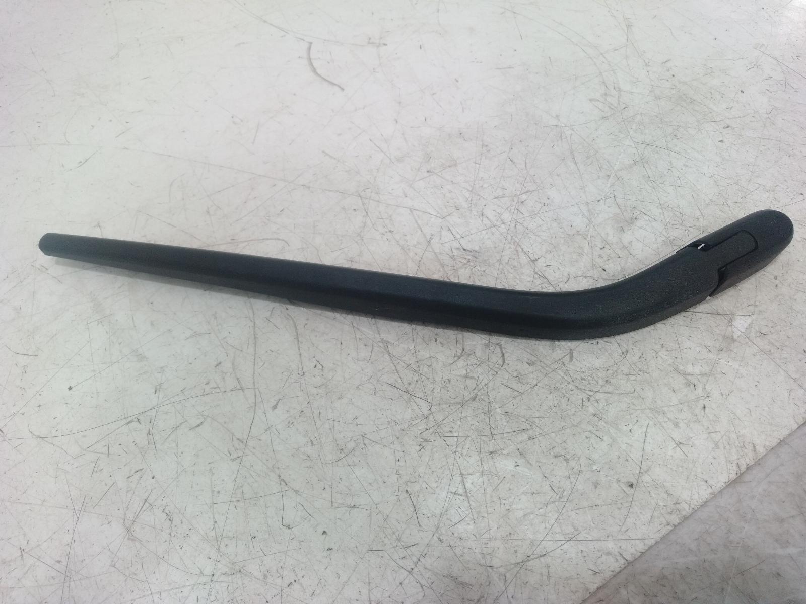 Wiper_Arm