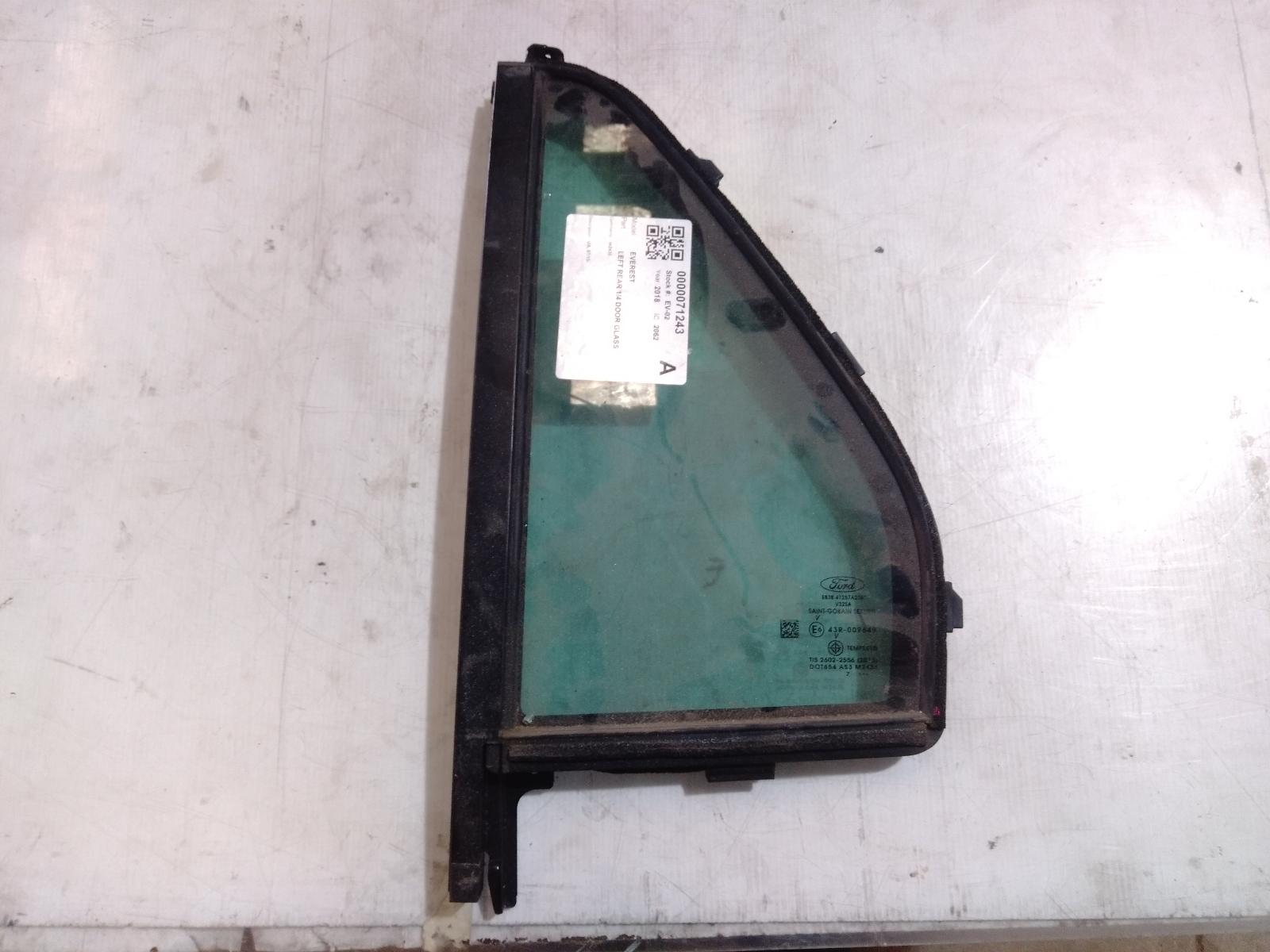 Left_Rear_1q_Door_Glass
