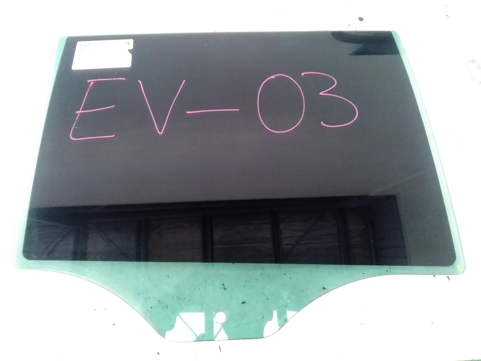 Right Rear Door Window