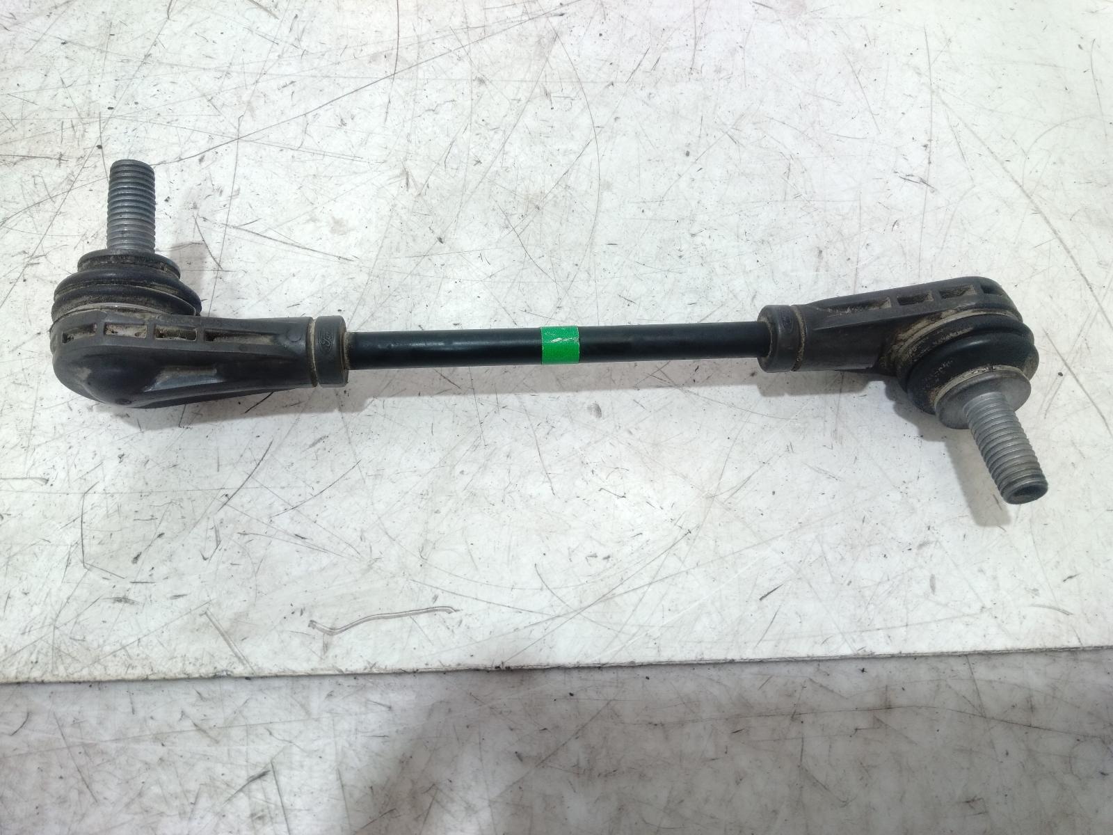 Stabilizer_Bar