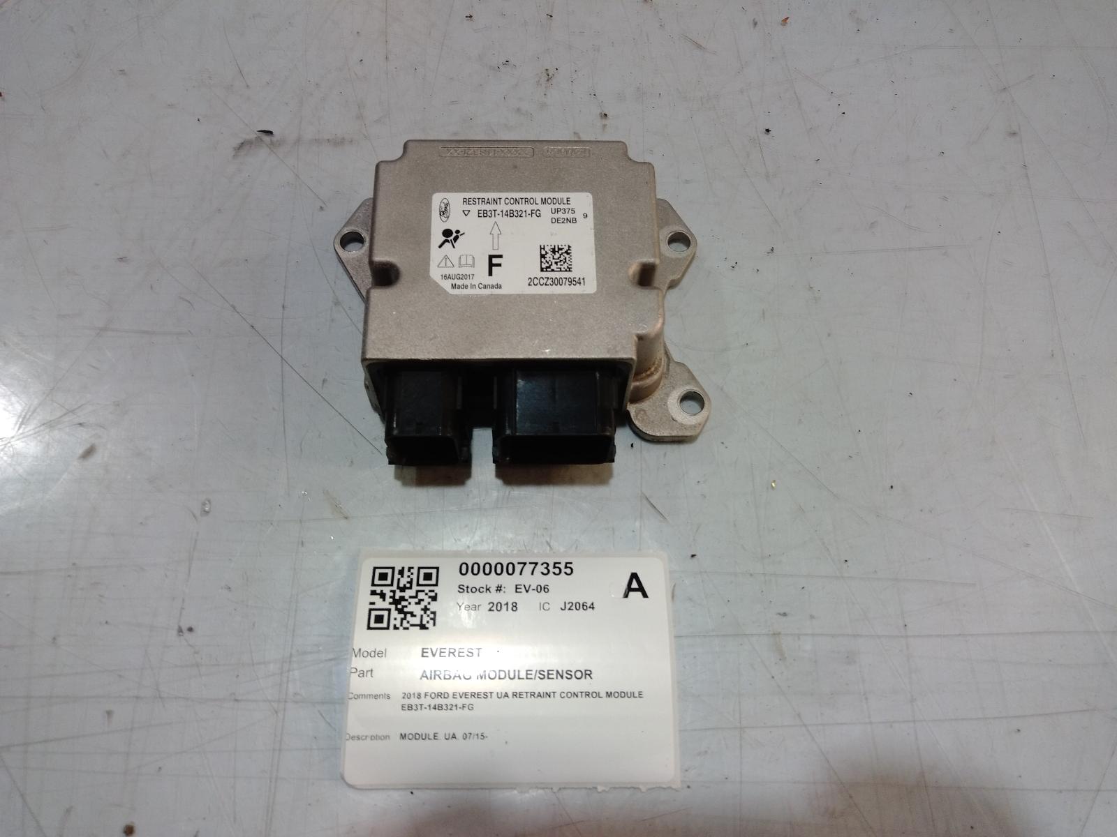 Airbag_Module_Sensor