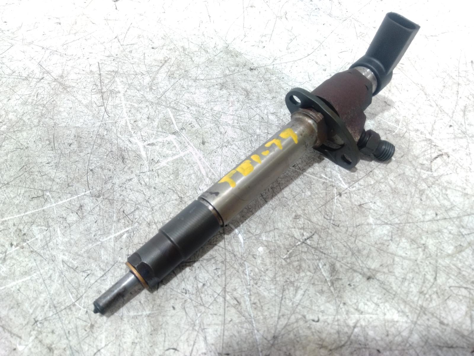 Fuel Injector