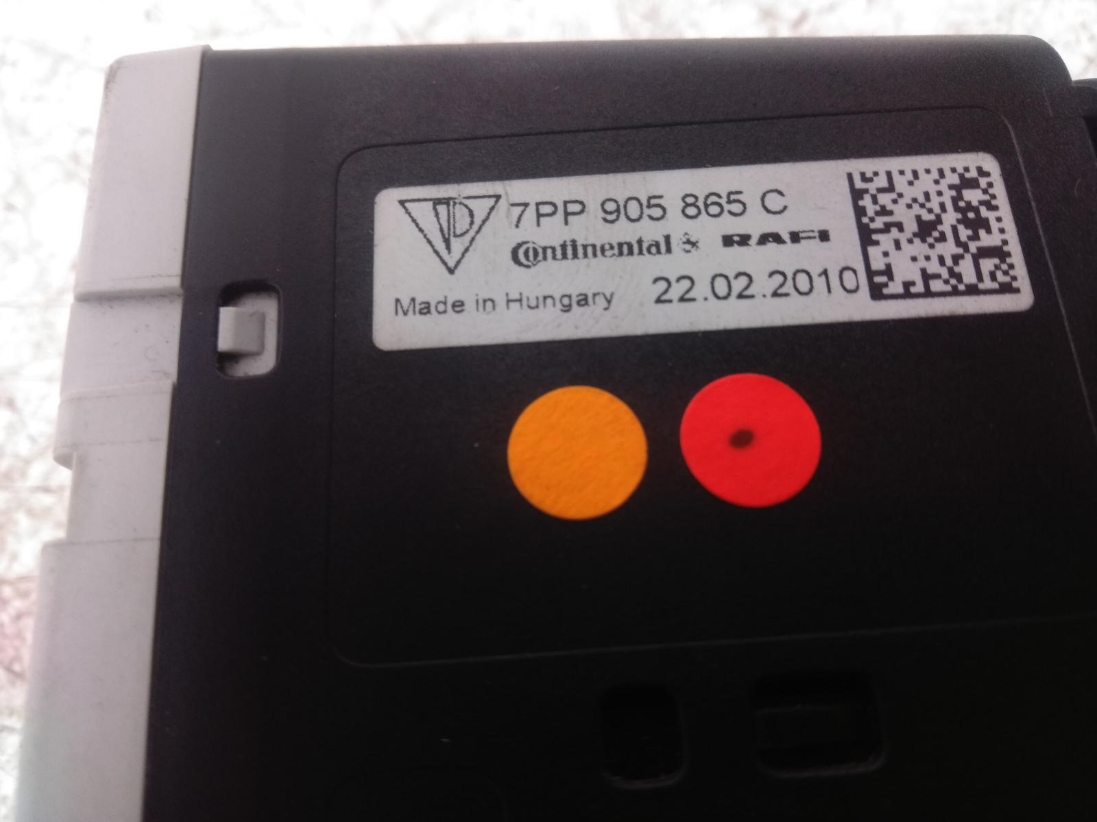 Ignition_W_Key