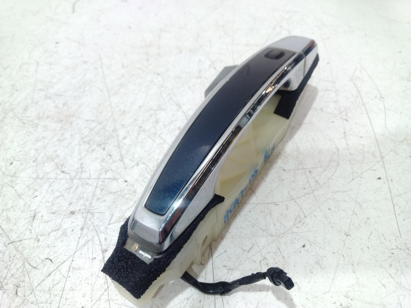 Door_Handle