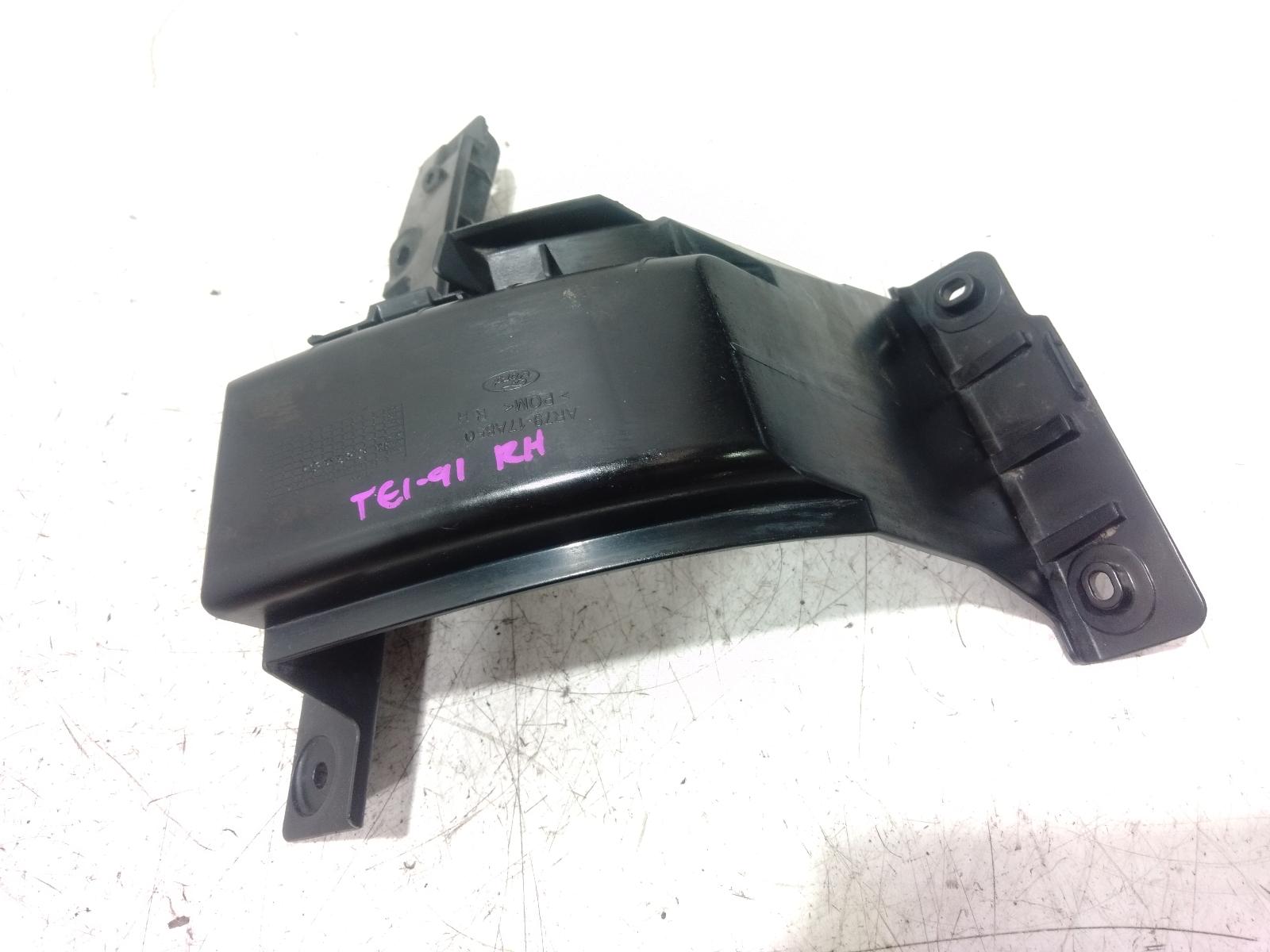 R_Bar_Bracket_Reinfo