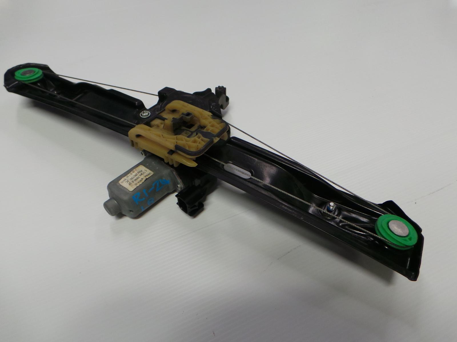 Ford Ranger - PX/PX2 2011-2017