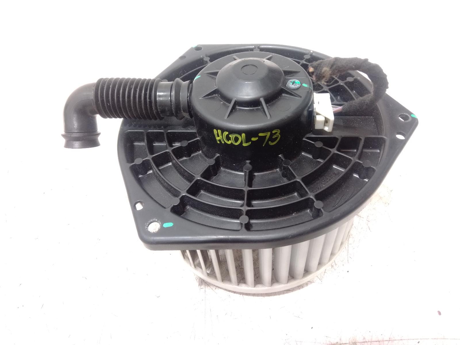Heater_Fan_Motor