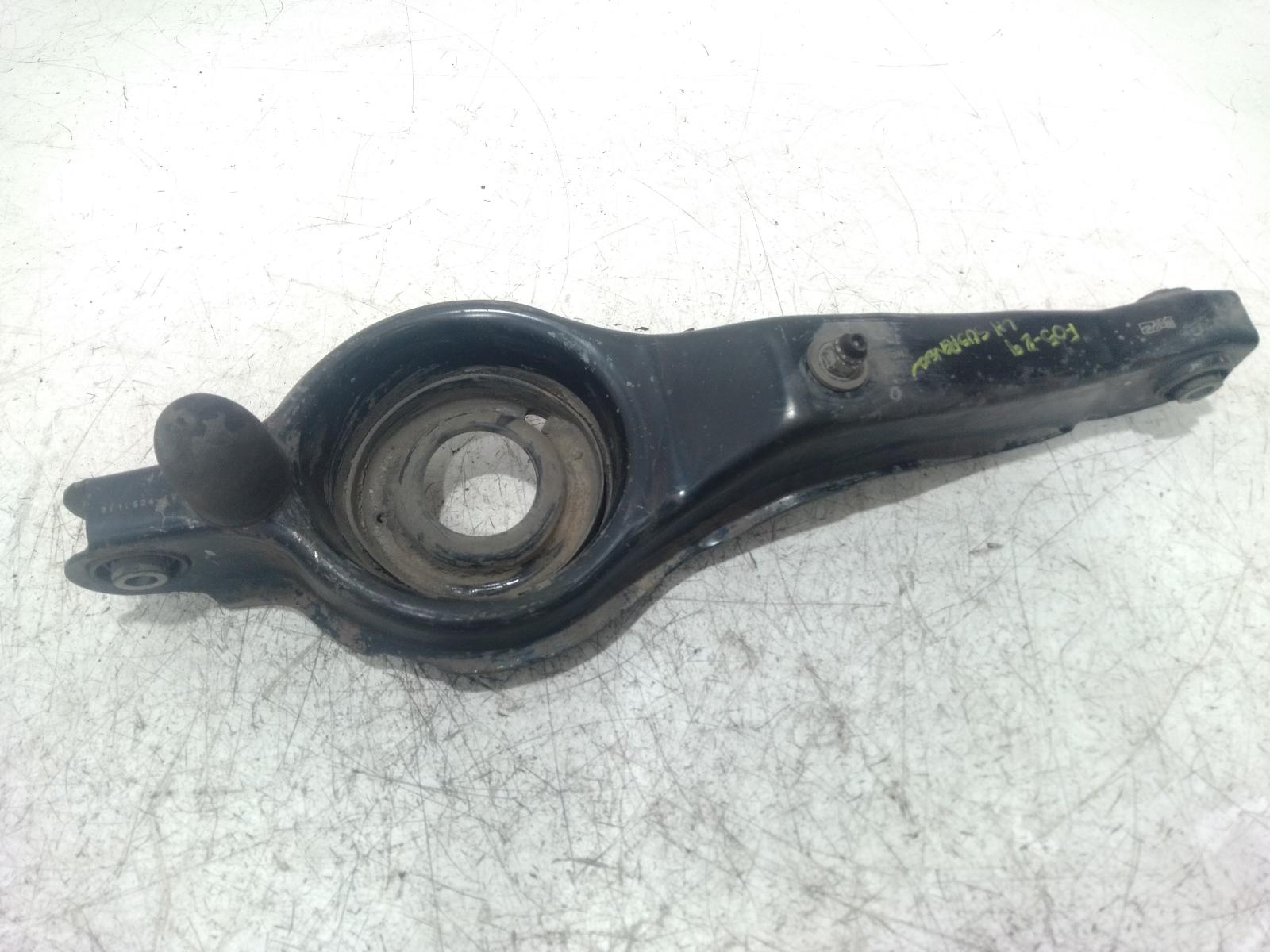 Left_Rear_Trailing_Arm