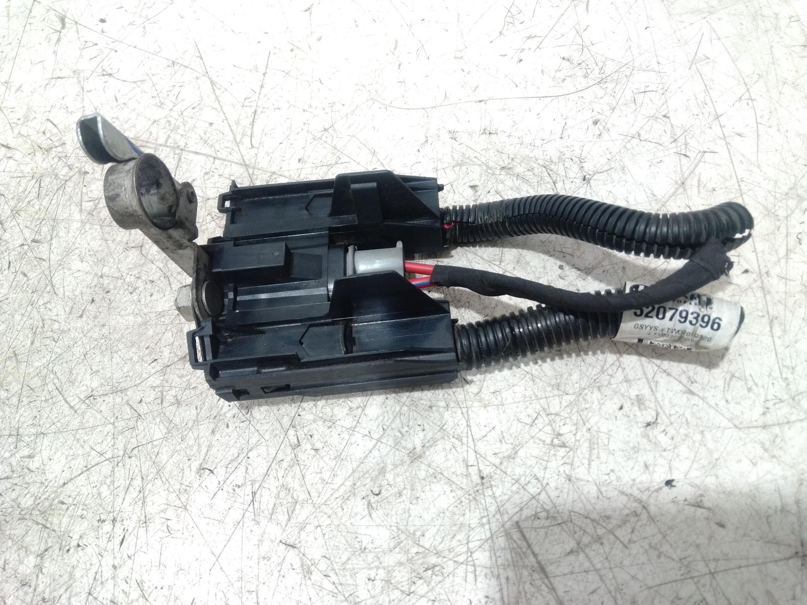Fuse_Box