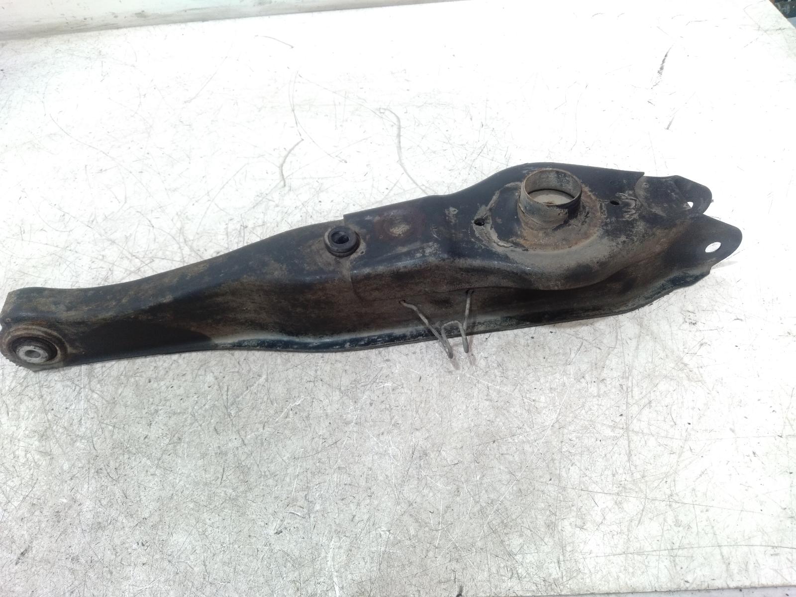 Left Rear Trailing Arm