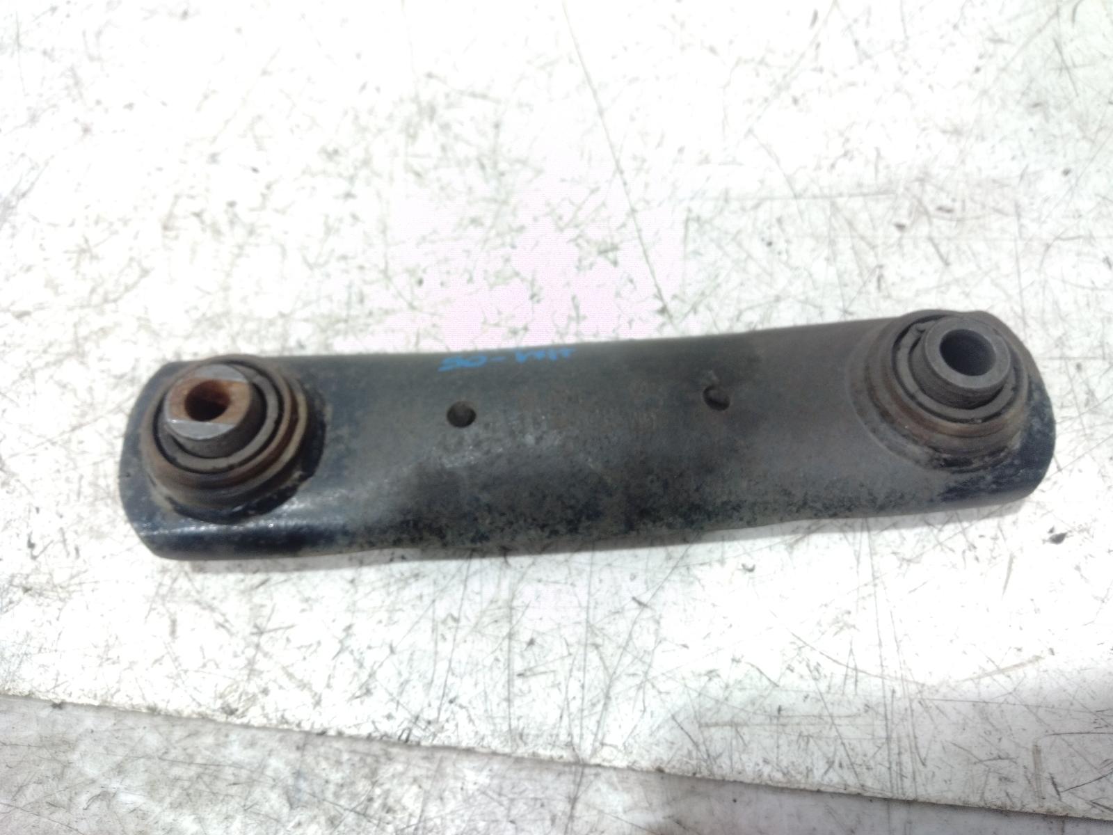 Right_Rear_Trailing_Arm