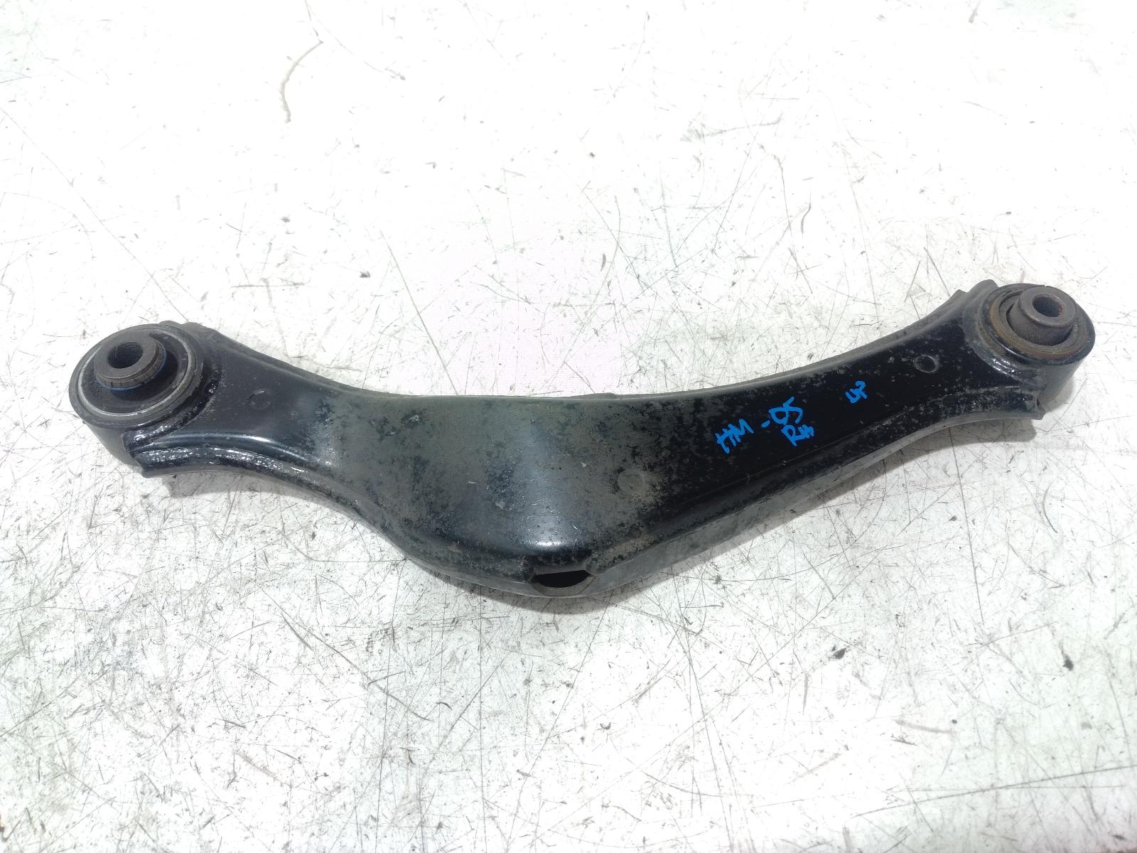 Right_Rear_Trailing_Arm