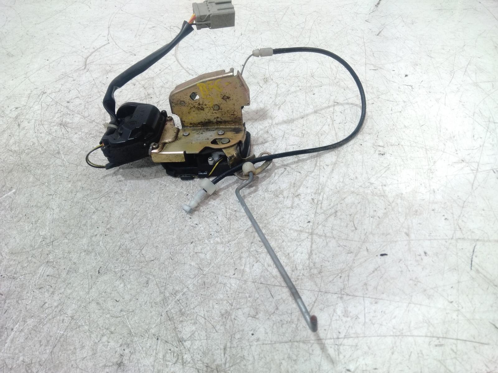 Door Boot Gate Lock