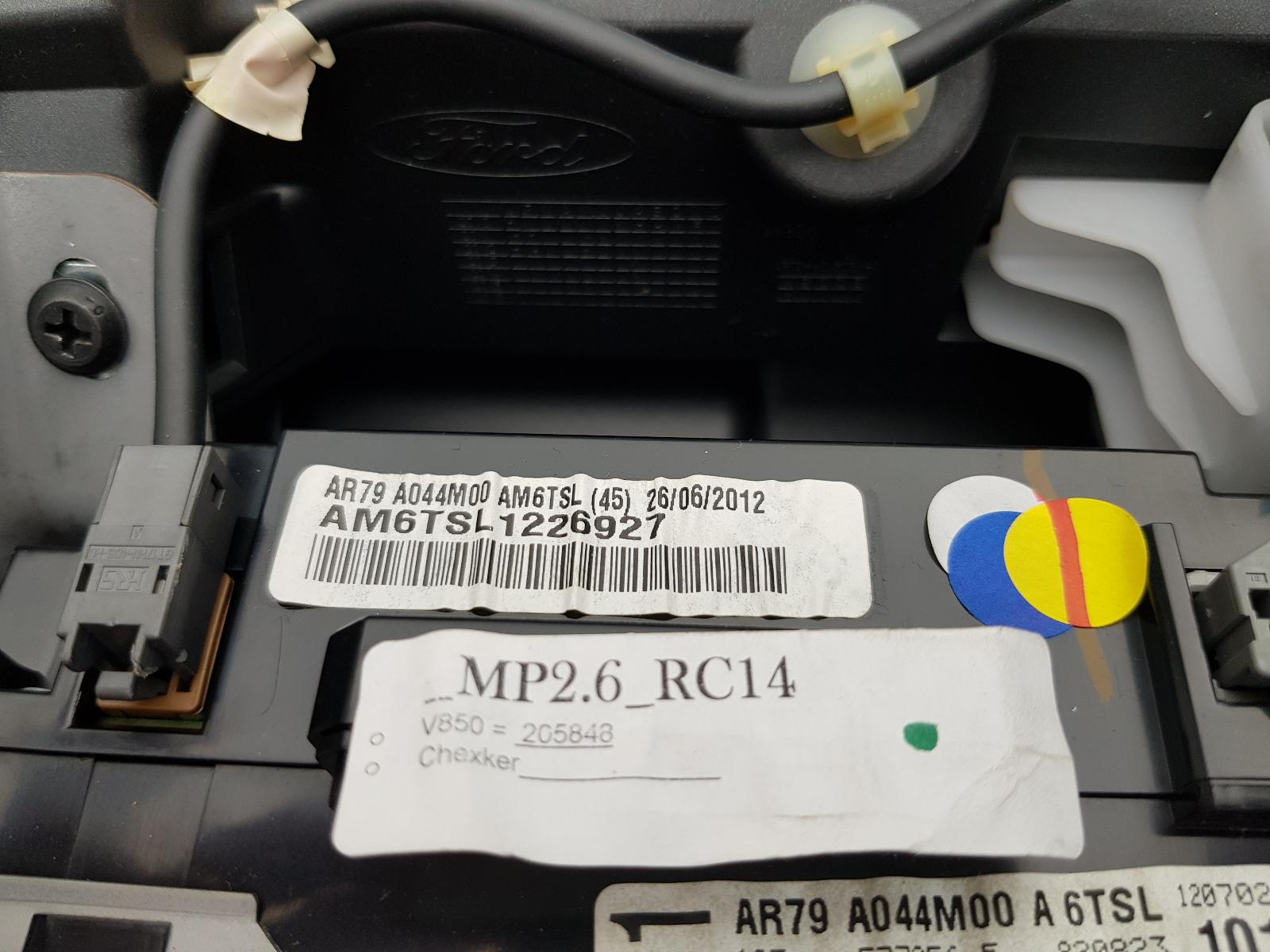 Ford Territory - SZ 2011-Present