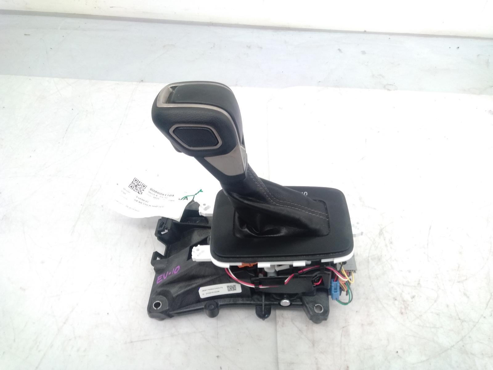Gear Stick Shifter