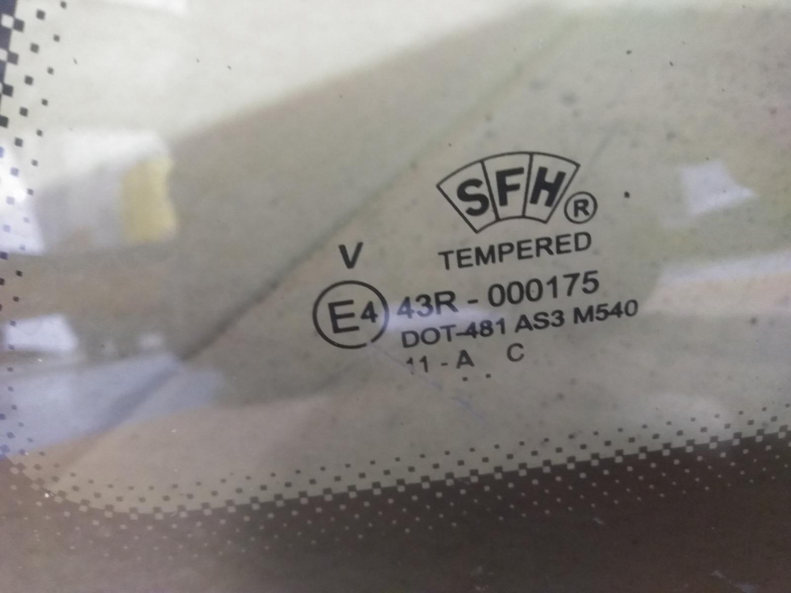 Right_Rear_Side_Glass