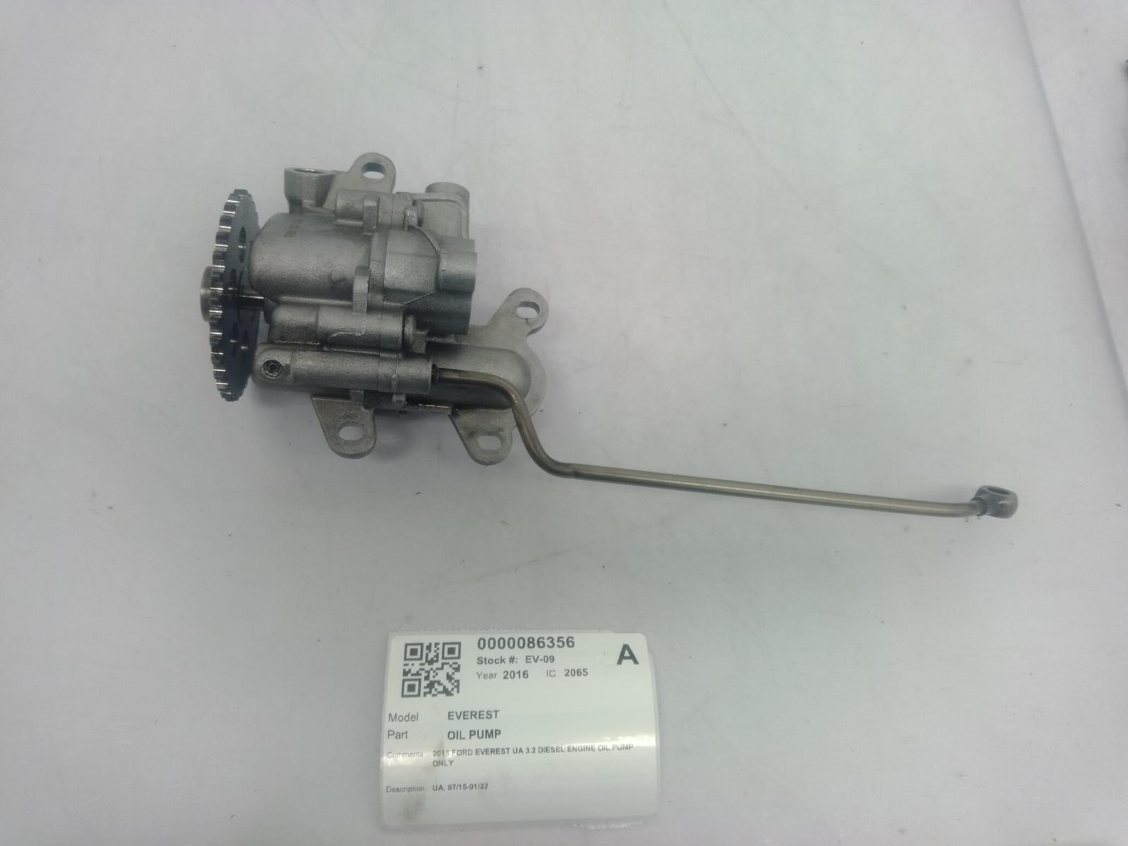 Oil_Pump