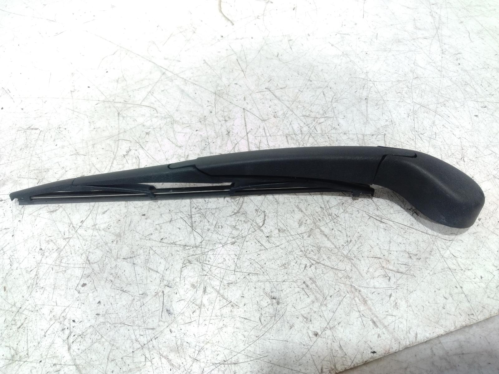 Wiper_Arm
