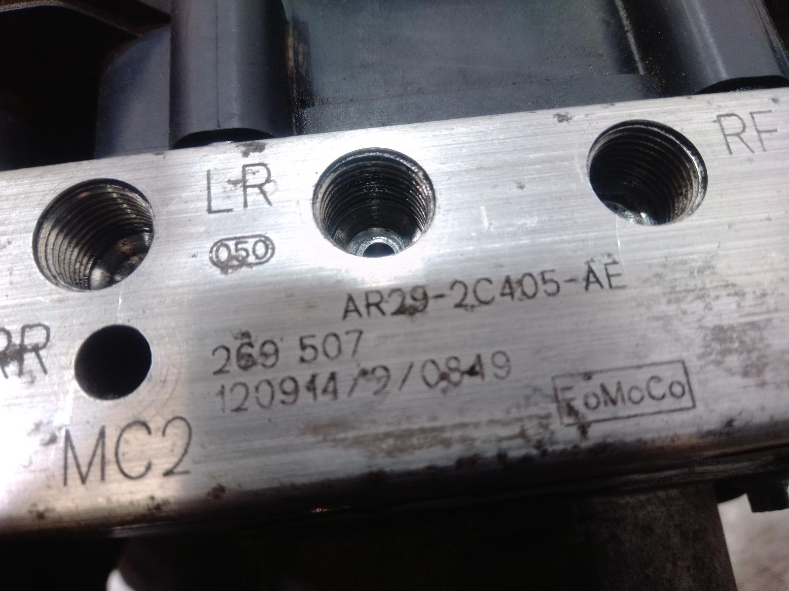 Abs Pump Modulator