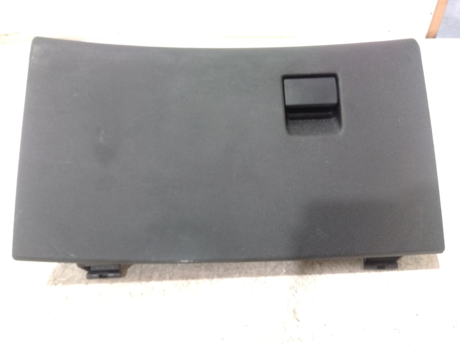 Glove Box