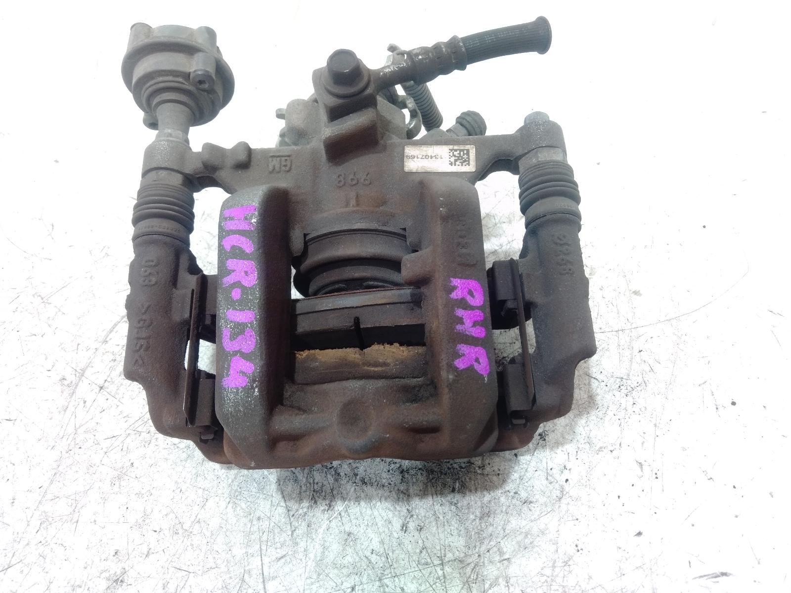 Caliper