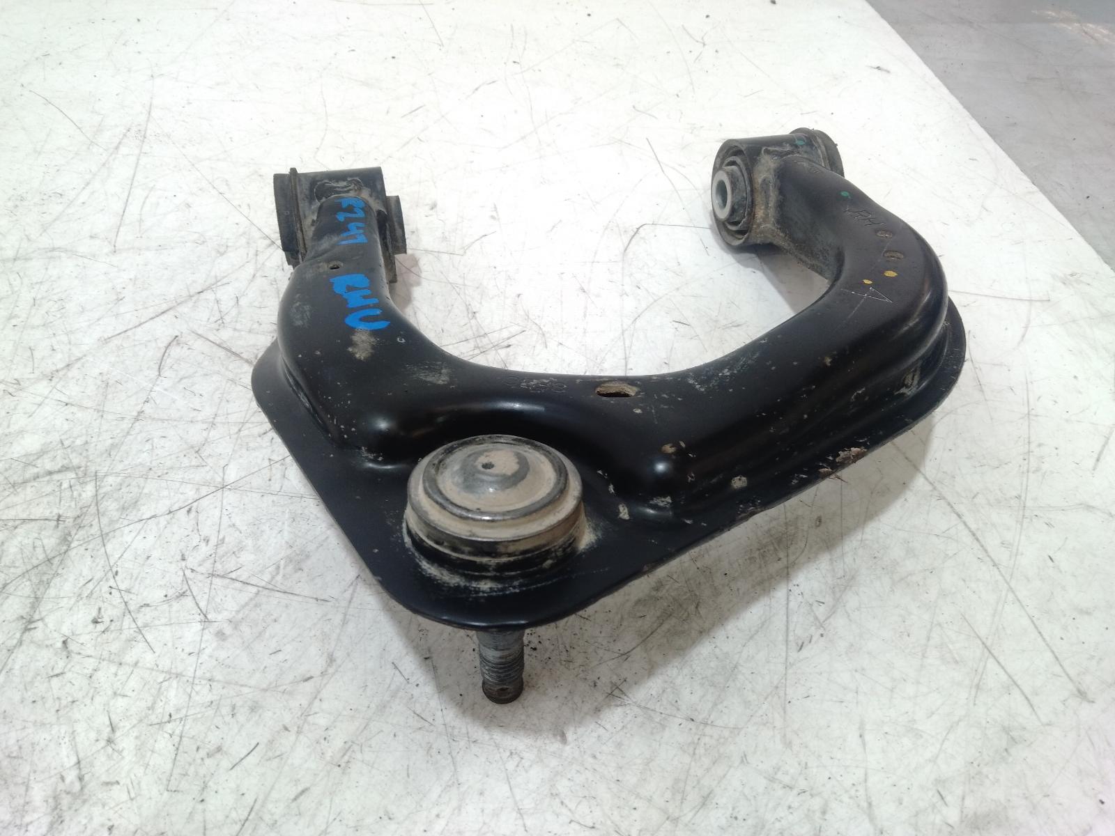 Right_Front_Upper_Control_Arm