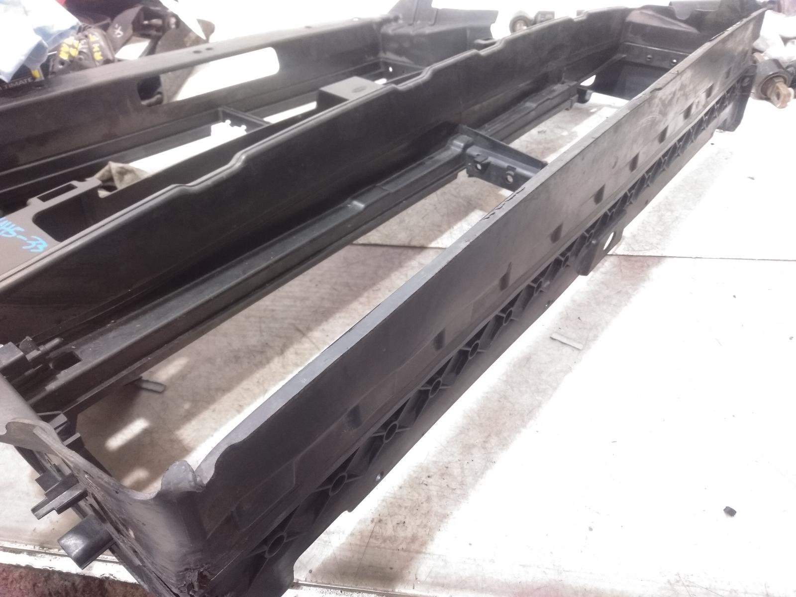Grille