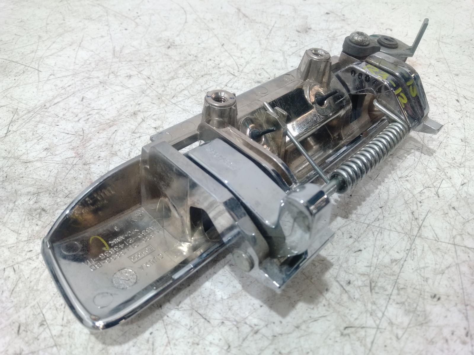 Tailgate_Handle