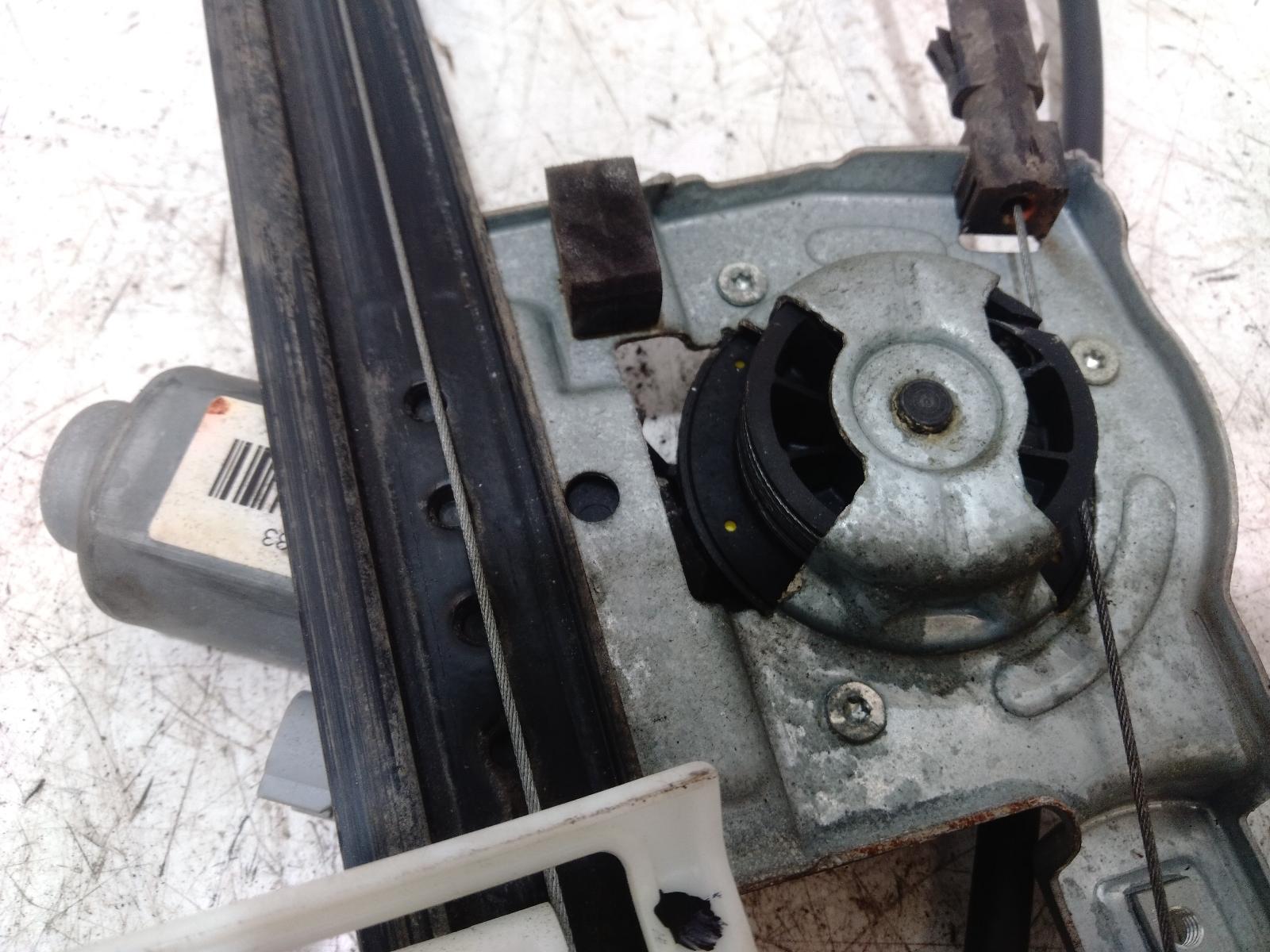 Left_Front_Window_Reg_Motor