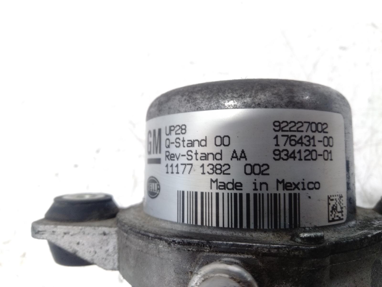 Vacuum_Air_Pump