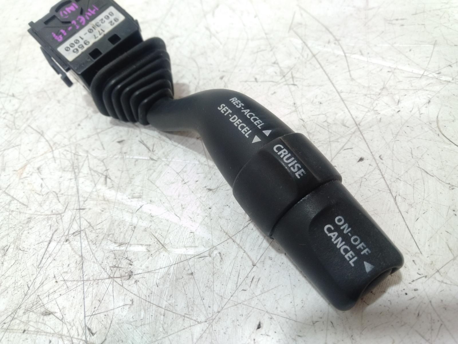 Combination_Switch