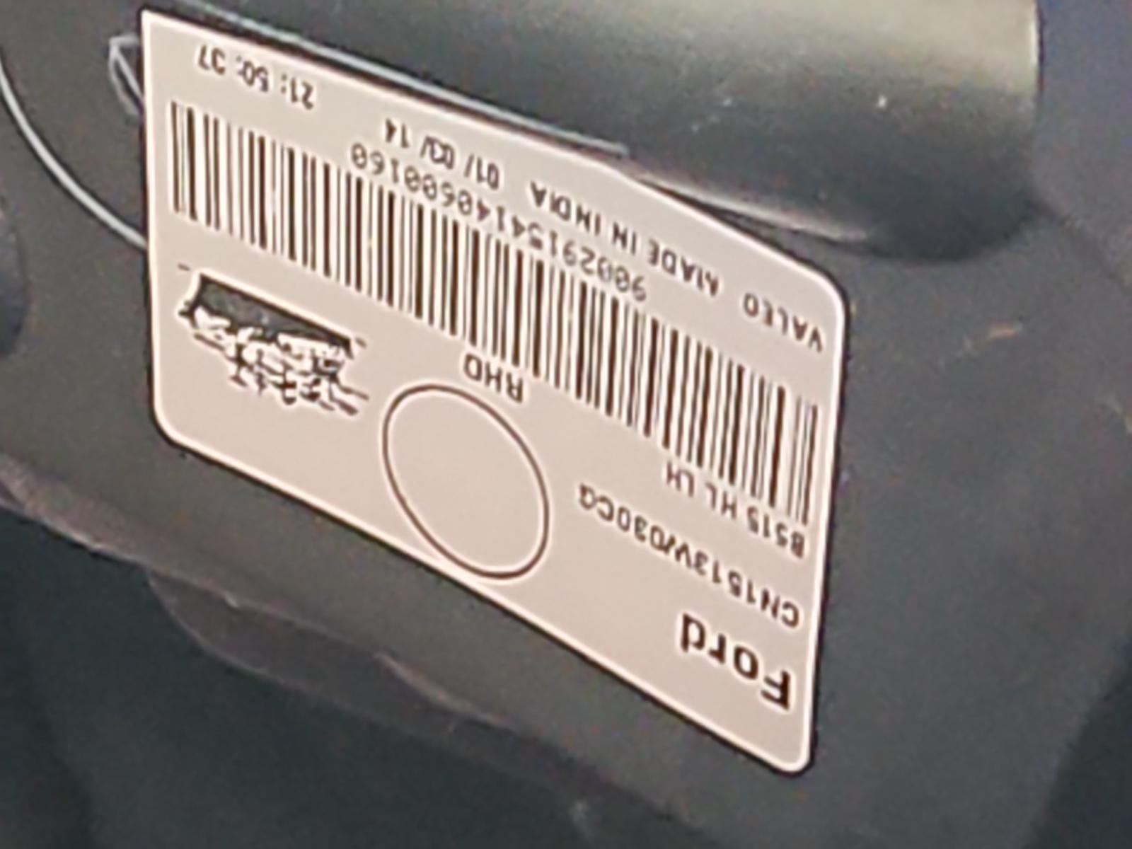 Ford EcoSport - BW 2013-present