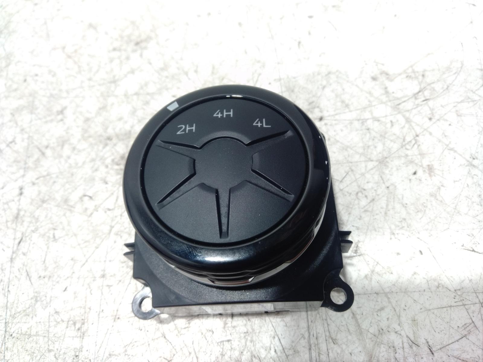 Combination_Switch