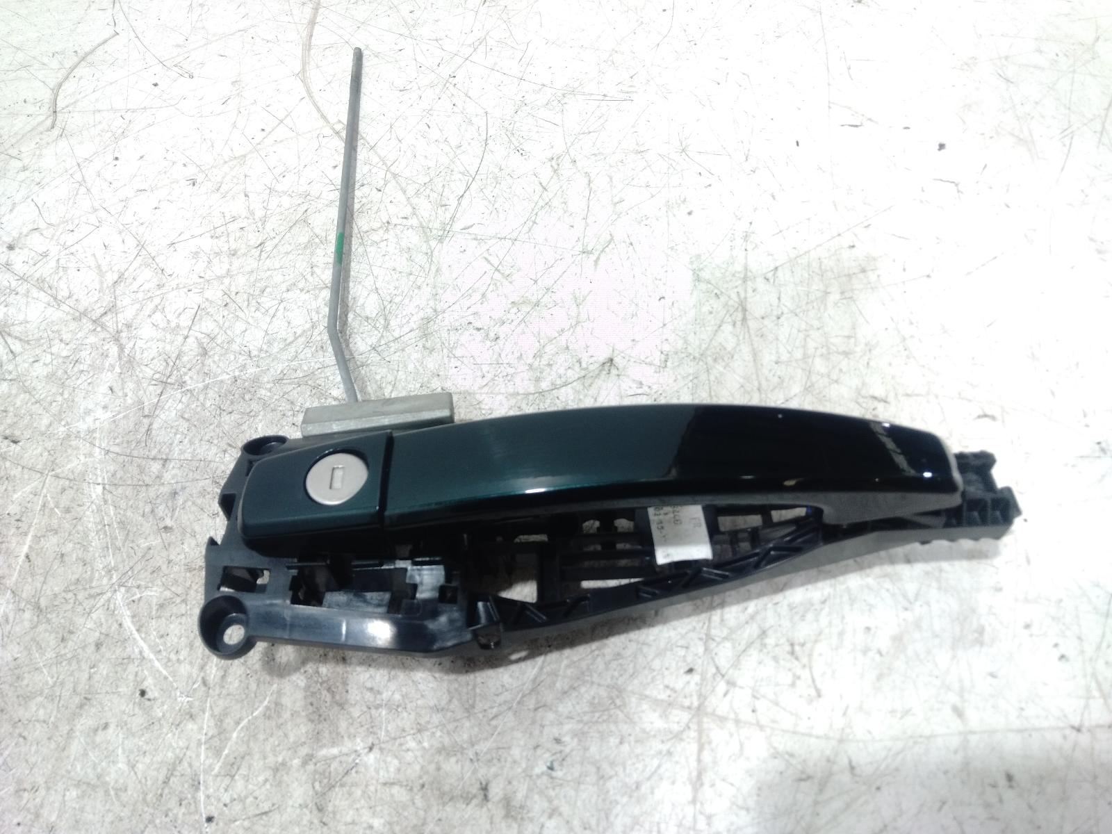 Door Handle