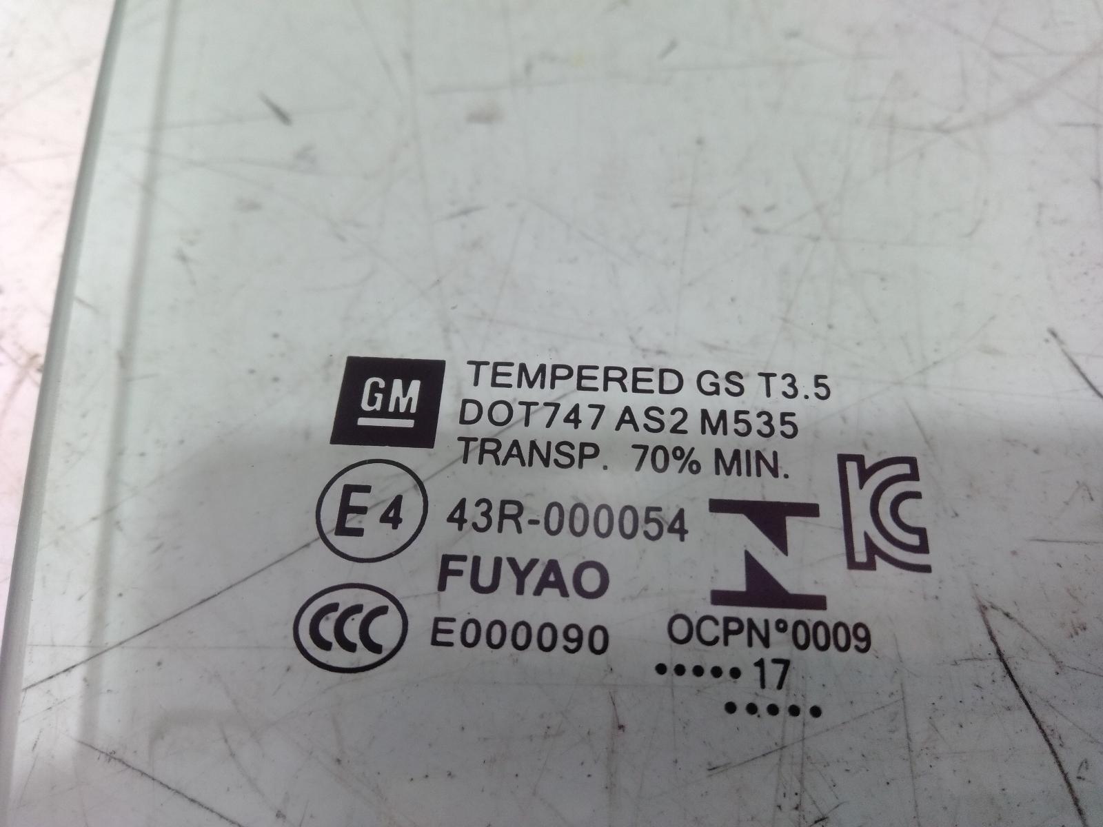 Right_Rear_Door_Window