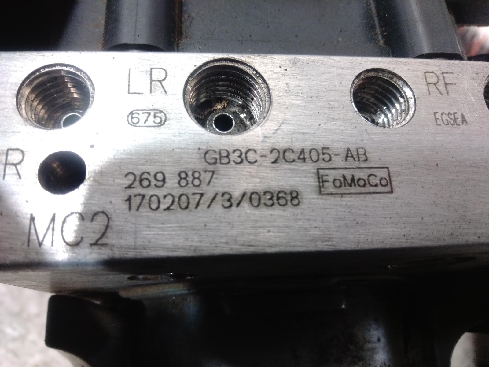 Abs Pump Modulator