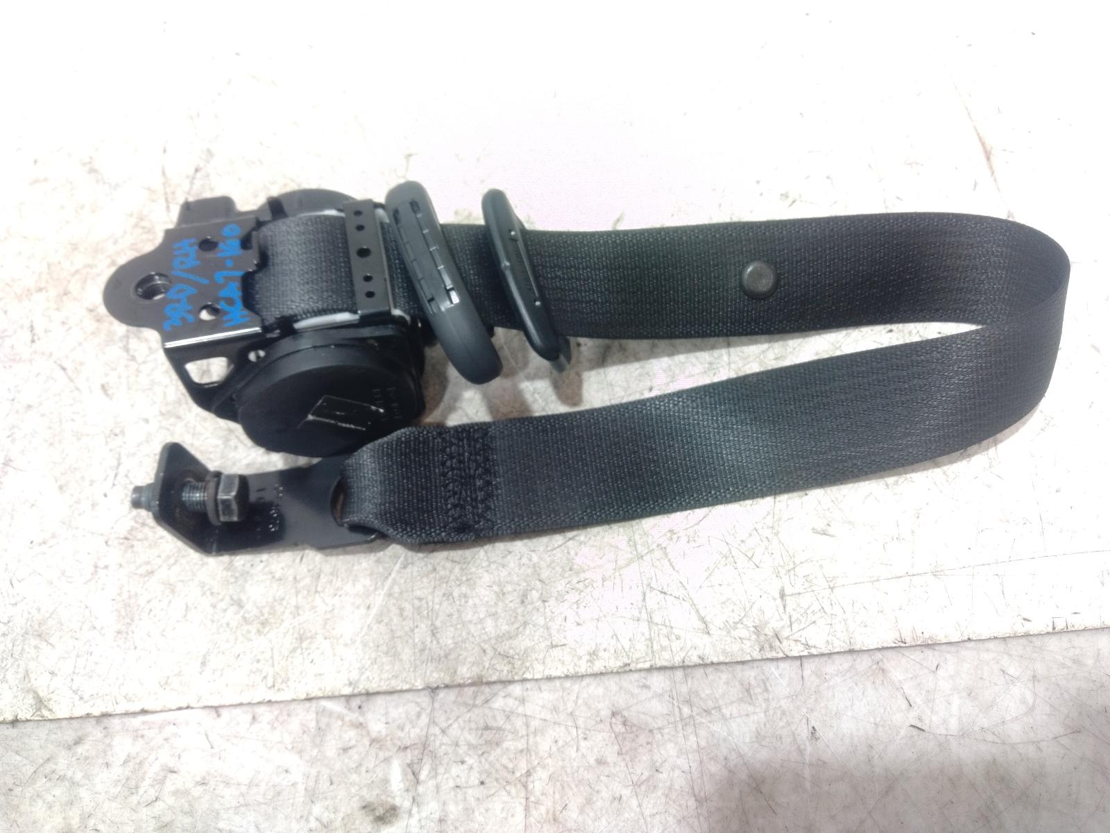 Seat Belt Stalk