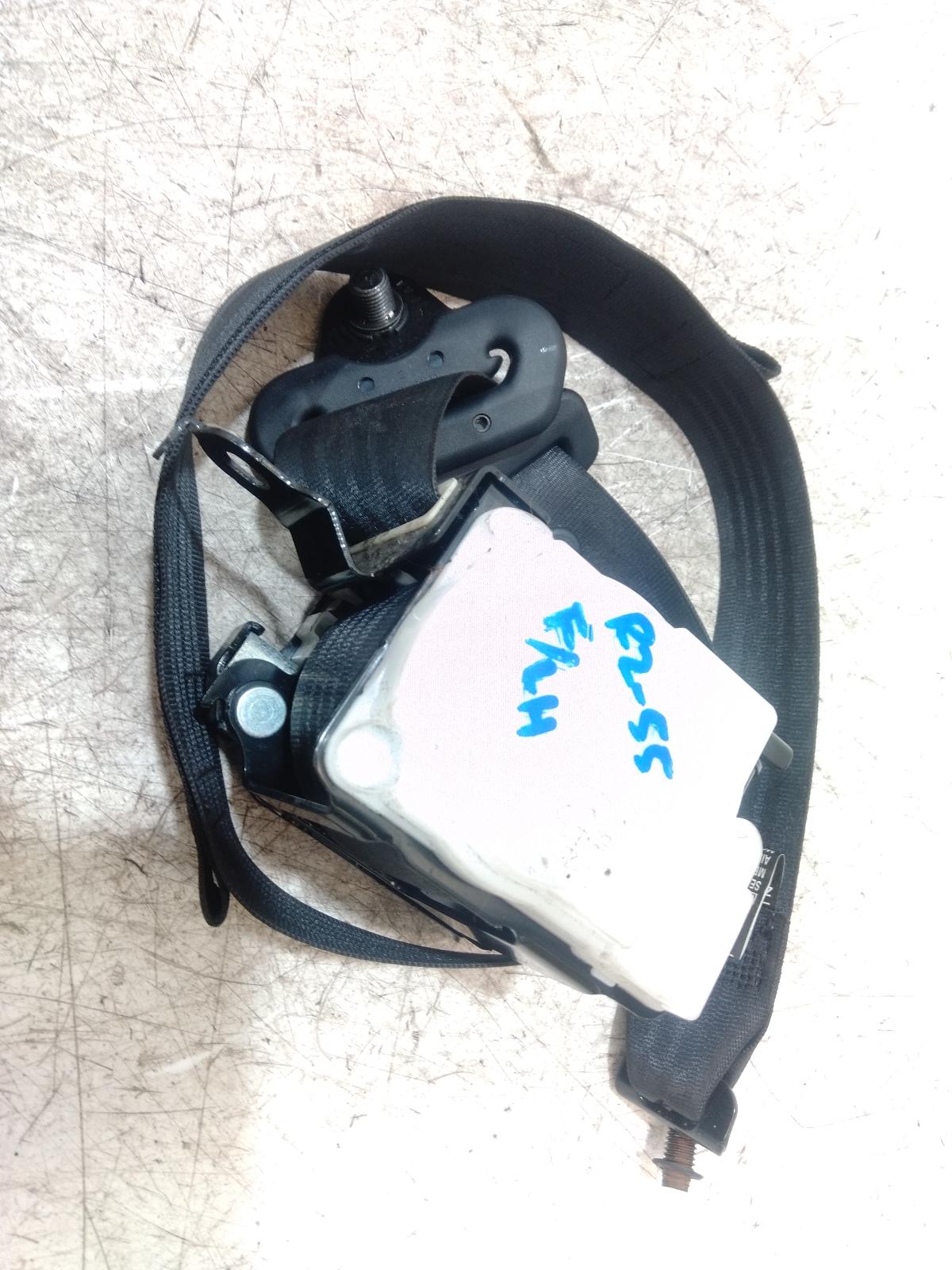 Seat Belt Stalk