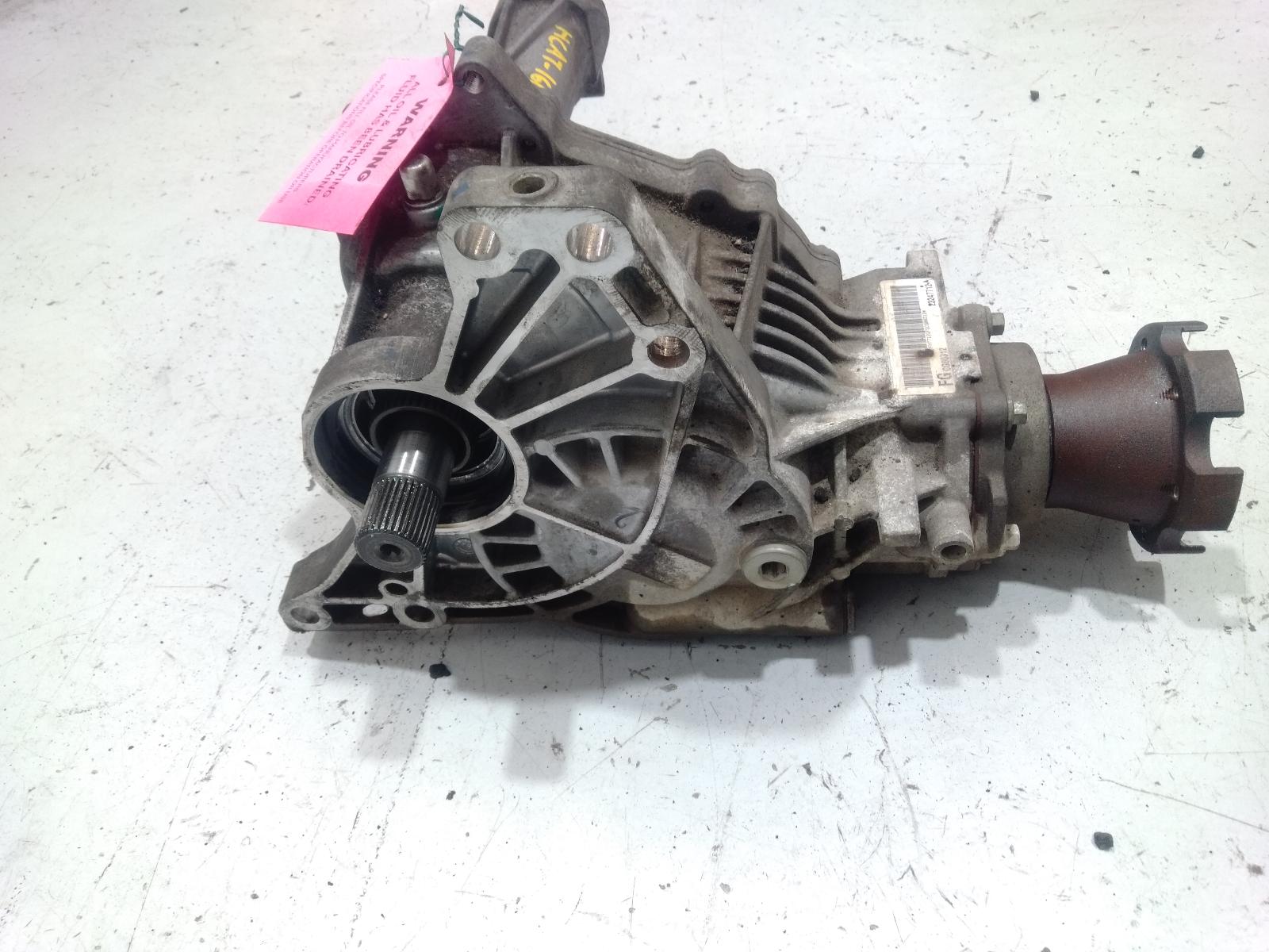 Transfer Case