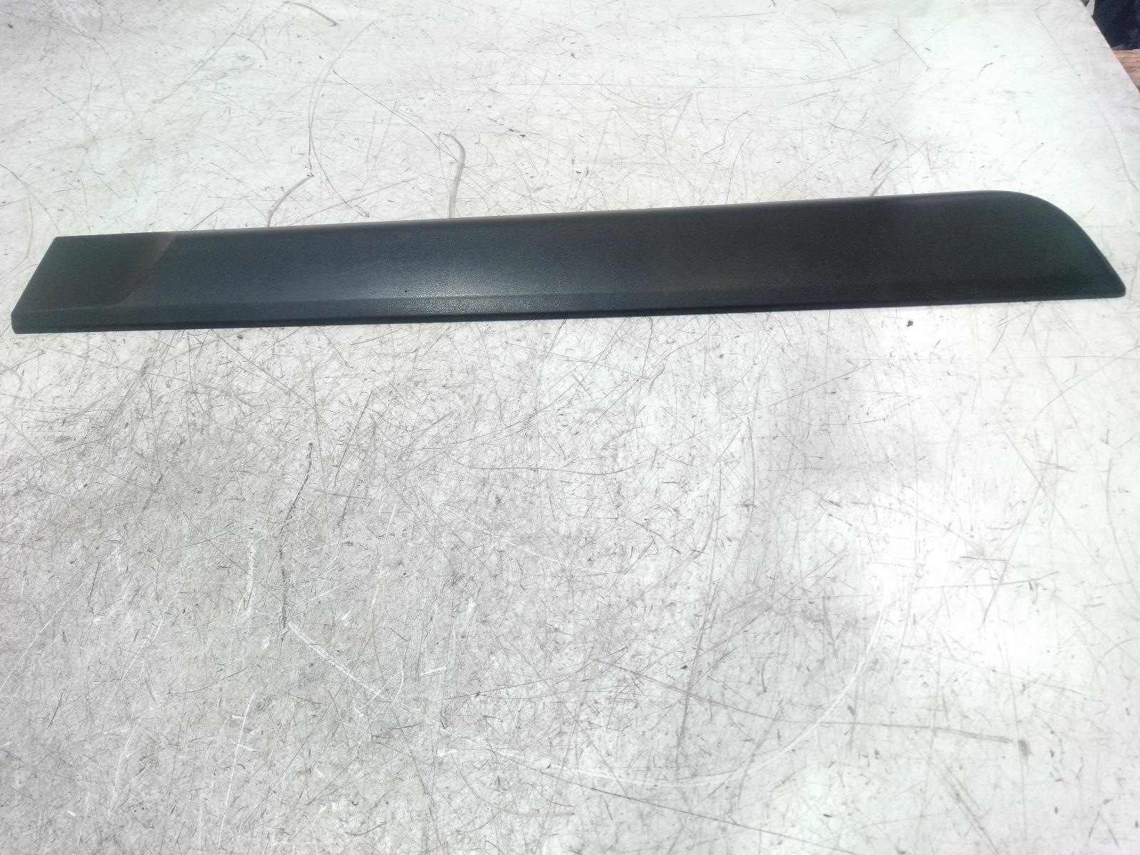 Body Door Mould