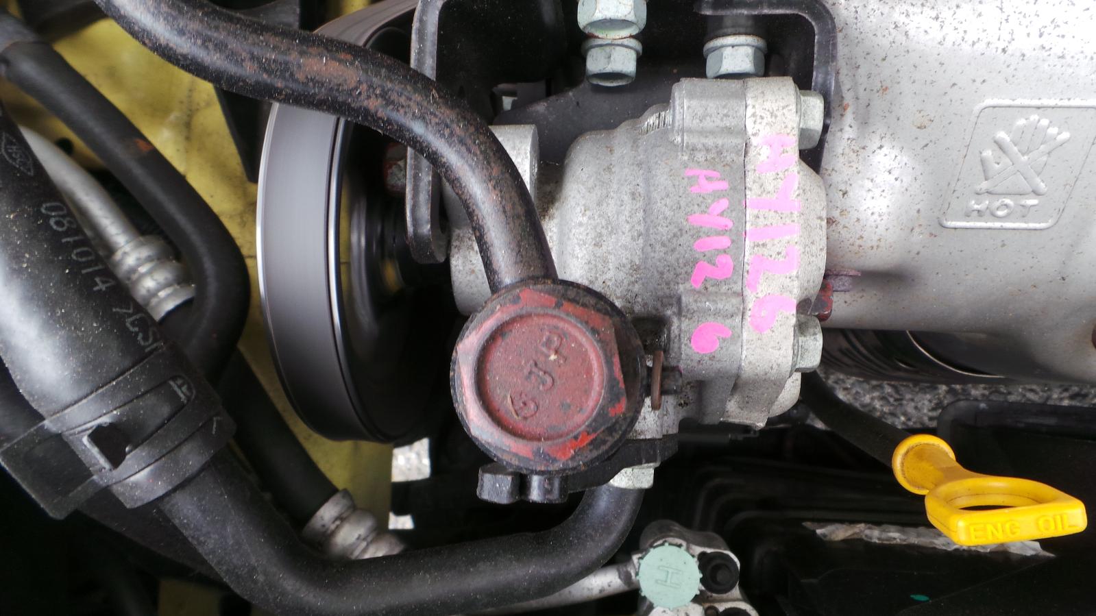 Hyundai Getz - BT51 2002-2010