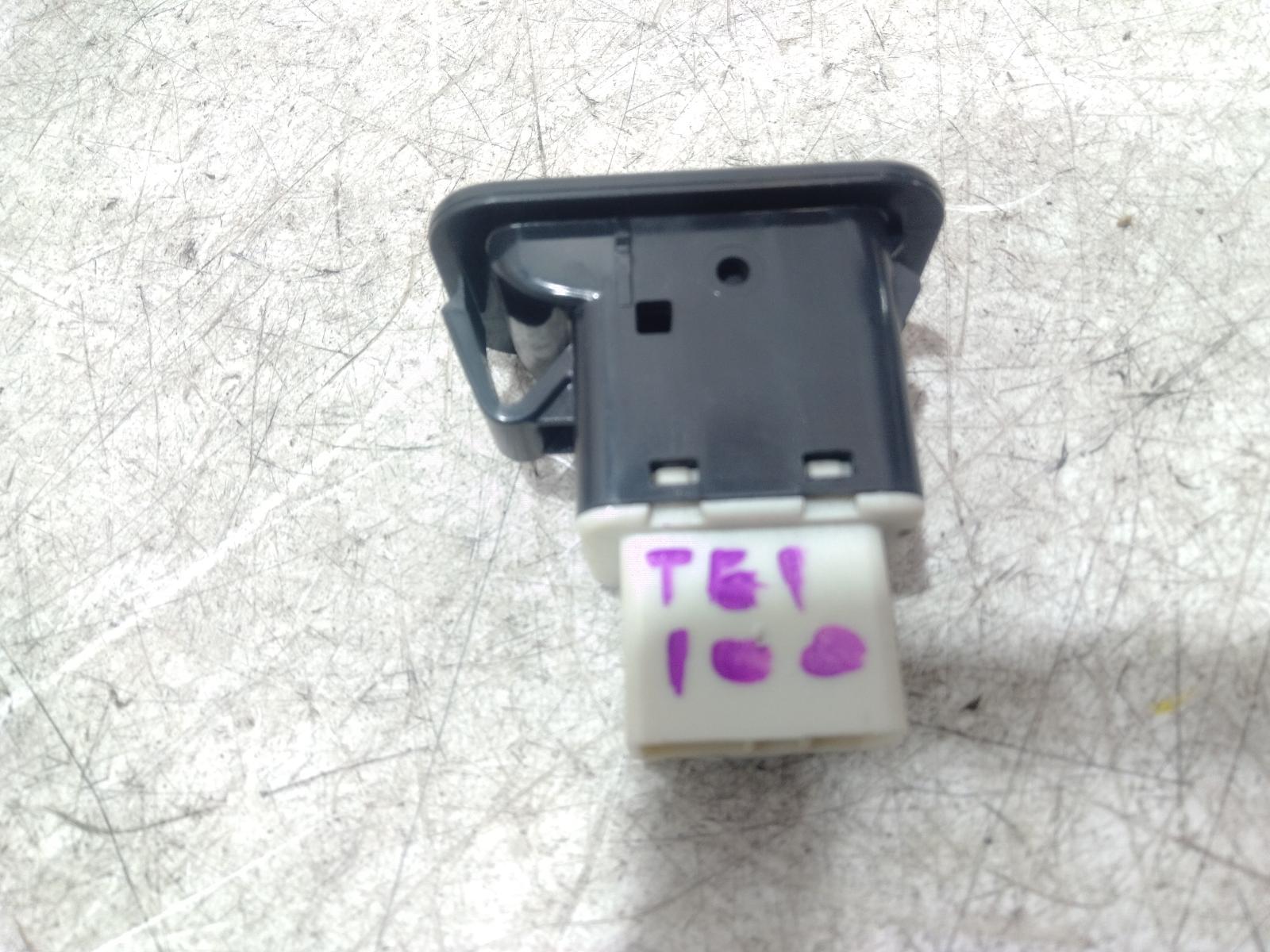 Pwr Dr Wind Switch