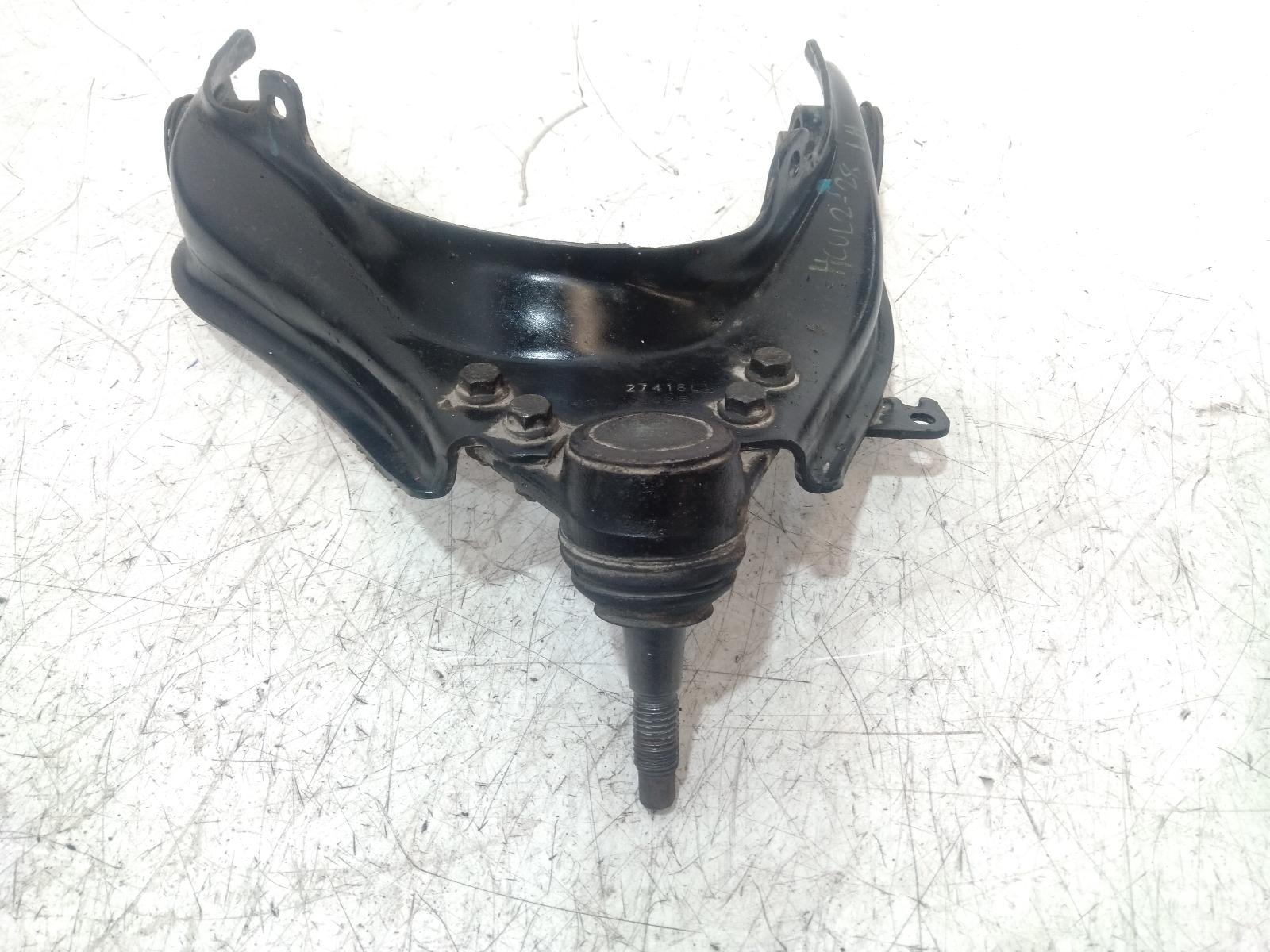 Left_Front_Upper_Control_Arm
