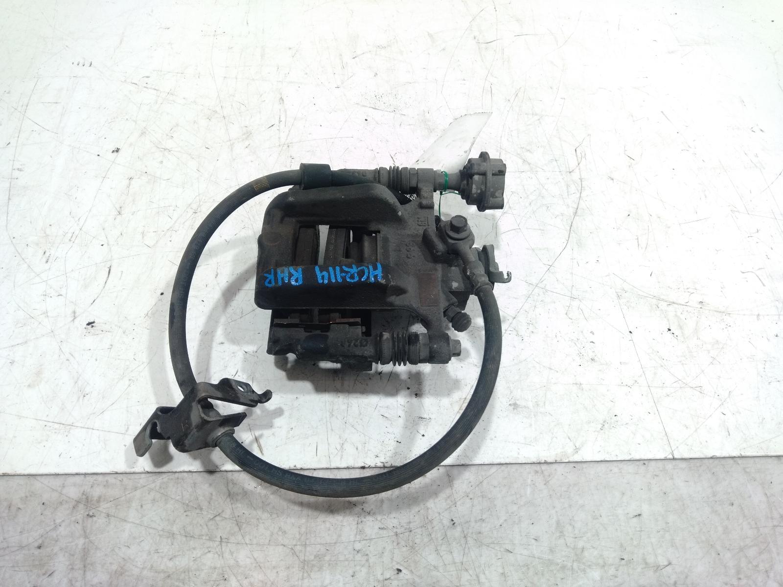 Caliper