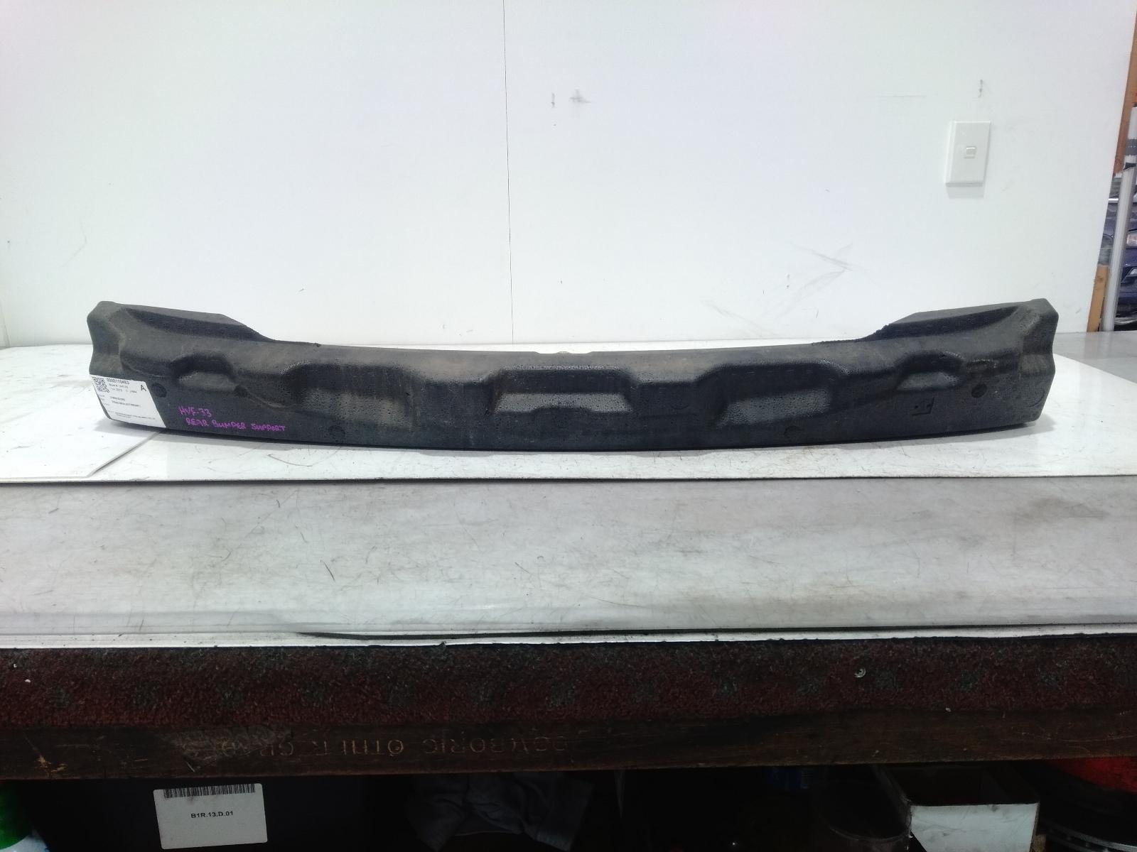 R_Bar_Bracket_Reinfo