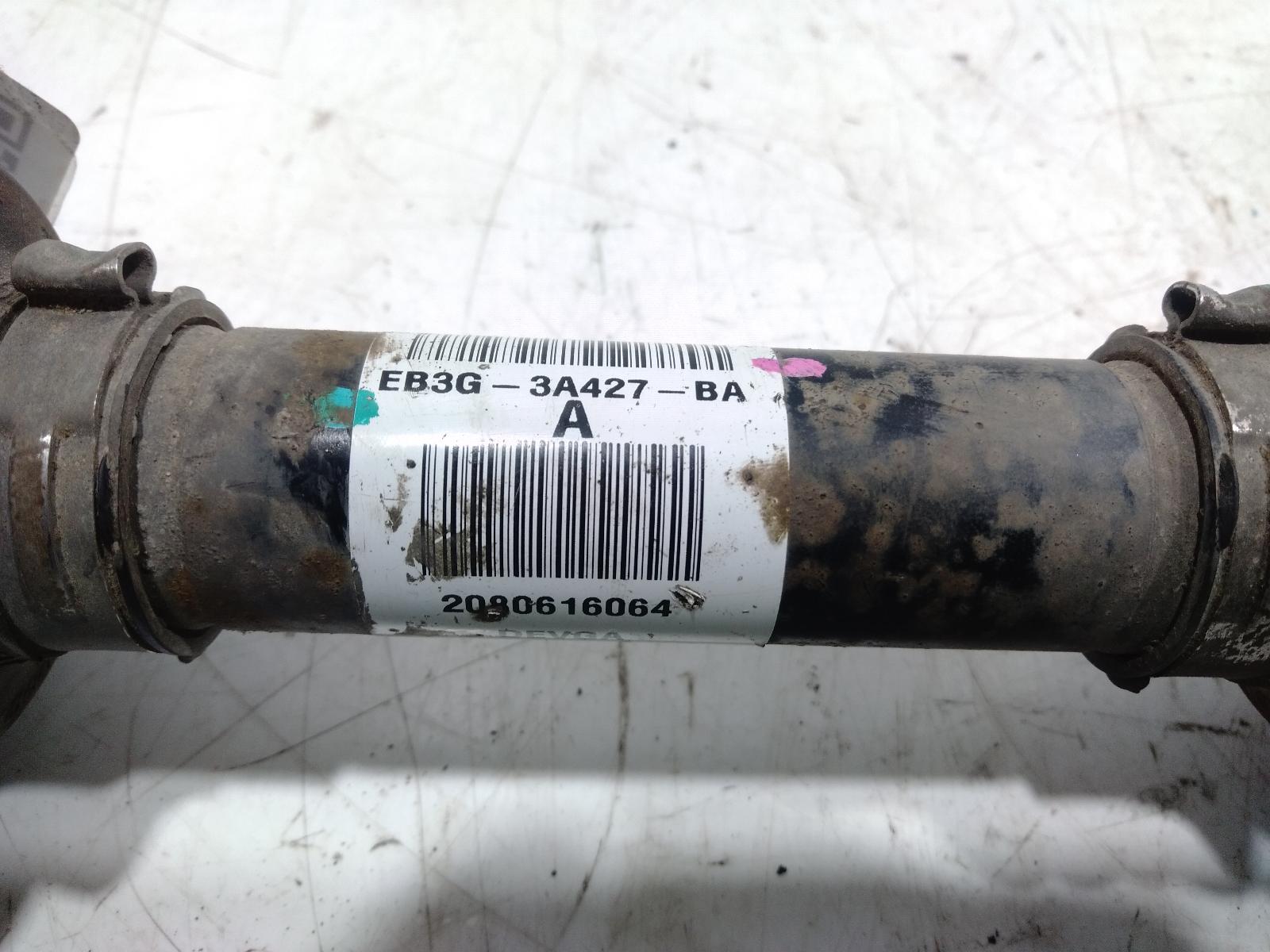 Right_Driveshaft